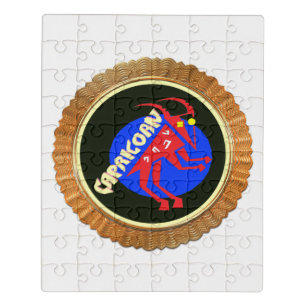 Capricorn Cartoon Zodiac Astrology design Jigsaw Puzzle