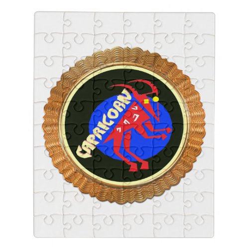 Capricorn Cartoon Zodiac Astrology design Jigsaw Puzzle