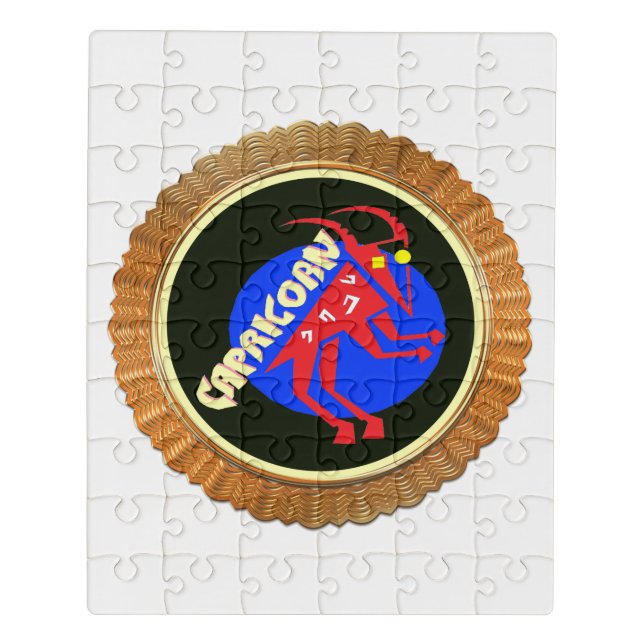 Capricorn Cartoon Zodiac Astrology design Jigsaw Puzzle (Puzzle Vertical)