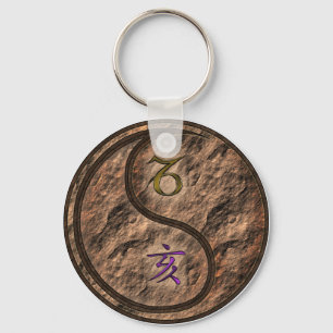 Capricorn & Earth Boar Keychain
