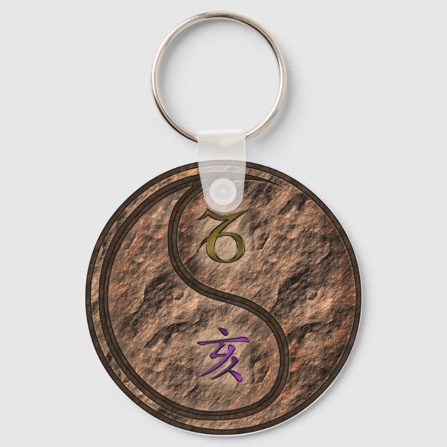 Capricorn & Earth Boar Keychain (Front)