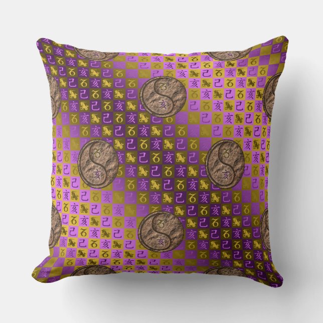 Capricorn & Earth Boar Throw Pillow (Front)