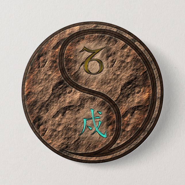 Capricorn & Earth Dog Button (Front)