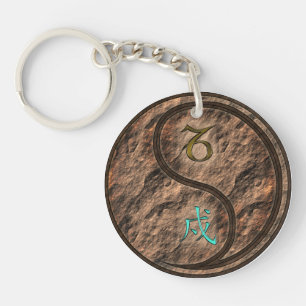 Capricorn & Earth Dog Keychain