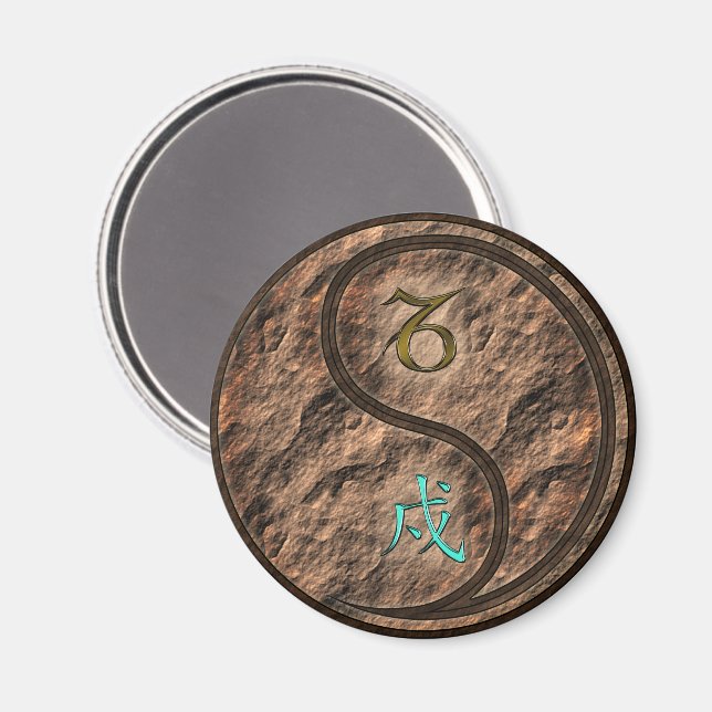 Capricorn & Earth Dog Magnet (Front/Back)