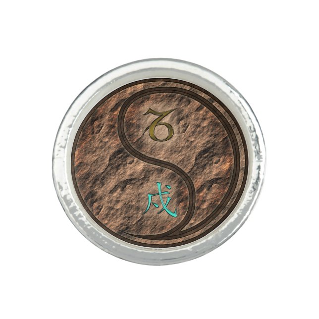 Capricorn & Earth Dog Ring (Front)