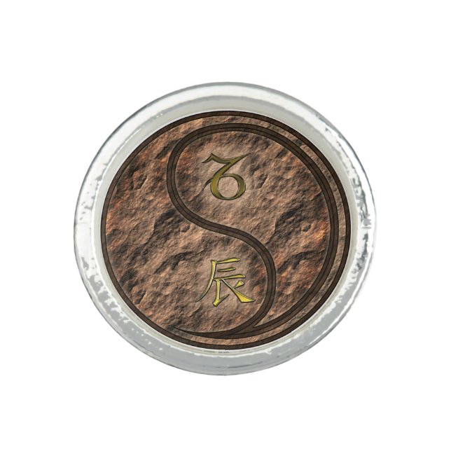 Capricorn & Earth Dragon Keychain Ring (Front)