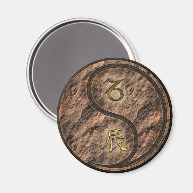 Capricorn & Earth Dragon Magnet (Front/Back)