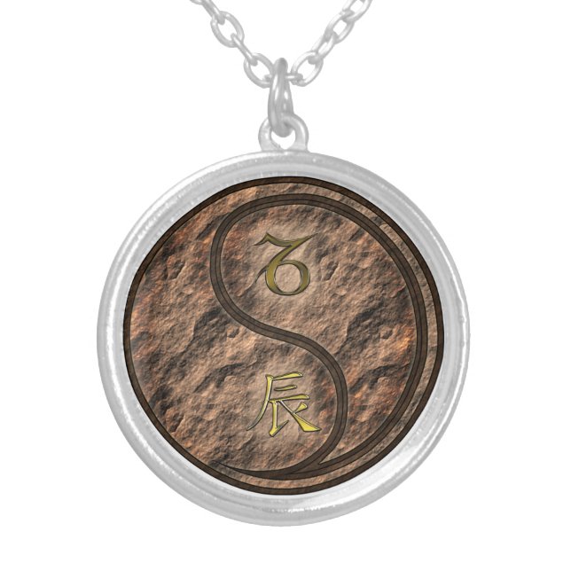 Capricorn & Earth Dragon Silver Plated Necklace (Front)