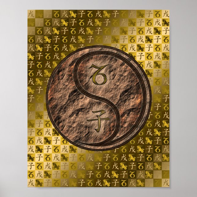 Capricorn & Earth Rat Poster (Front)