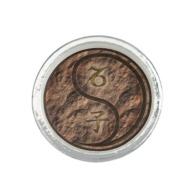 Capricorn & Earth Rat Ring (Front)