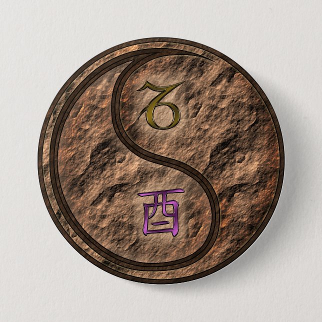 Capricorn & Earth Rooster Button (Front)