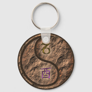Capricorn & Earth Rooster Keychain