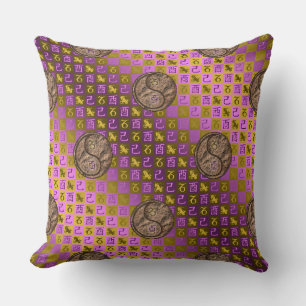 Capricorn & Earth Rooster Throw Pillow