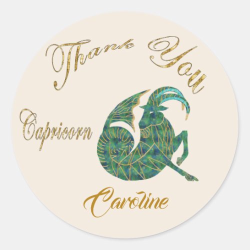 Capricorn Gold Glitter Thank You Classic Round Sticker