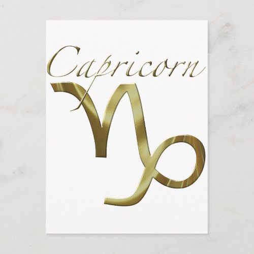 Capricorn Gold Symbol Postcard