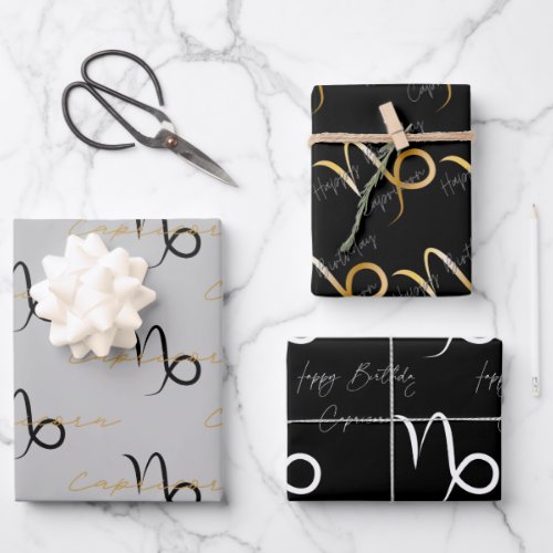 Capricorn Grey Black Birthday Wrapping Paper Sheets