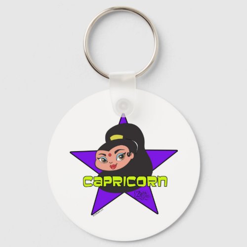 Capricorn Keychain