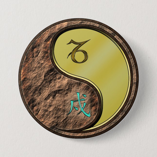 Capricorn & Metal Dog Button (Front)
