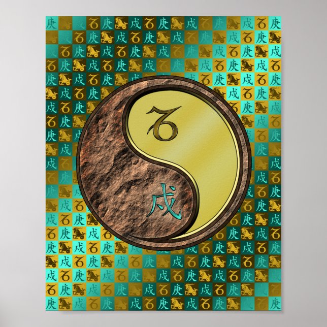 Capricorn & Metal Dog Poster (Front)