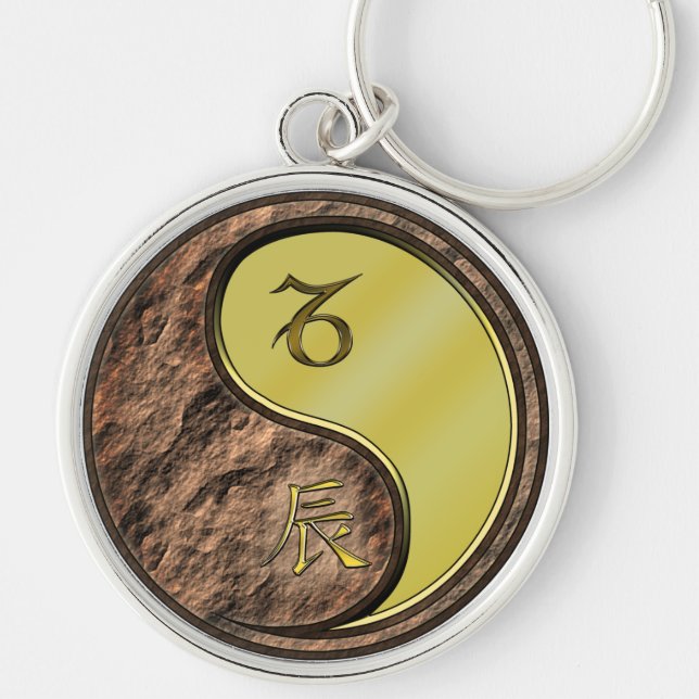 Capricorn & Metal Dragon Keychain (Front)