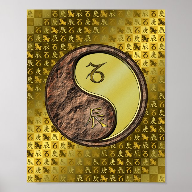 Capricorn & Metal Dragon Poster (Front)