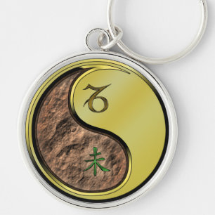 Capricorn & Metal Goat Keychain