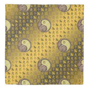 Capricorn & Metal Horse Duvet Cover