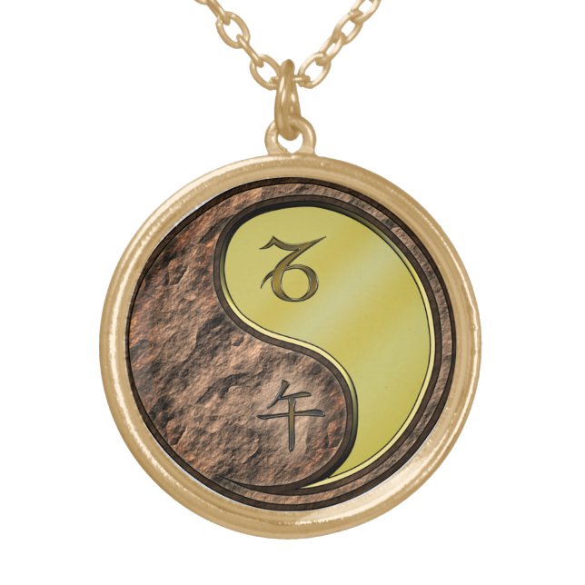 Capricorn & Metal Horse Gold Plated Necklace (Front)