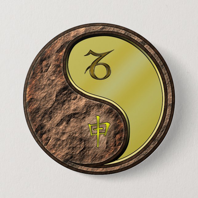 Capricorn & Metal Monkey Button (Front)