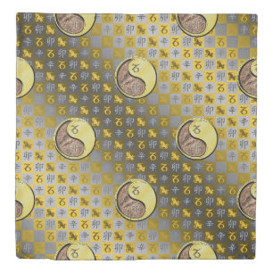 Capricorn & Metal Rabbit Duvet Cover