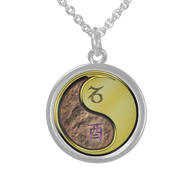 Capricorn & Metal Rooster Sterling Silver Necklace (Front)