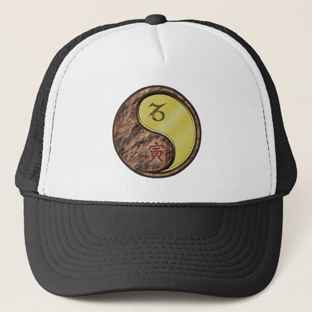 Capricorn & Metal Tiger Trucker Hat (Front)