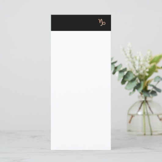 Capricorn Rack Card (Standing Front)