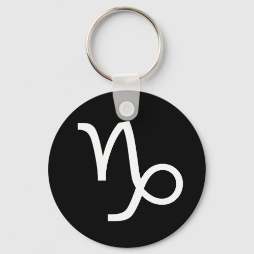 Capricorn Symbol Keychain