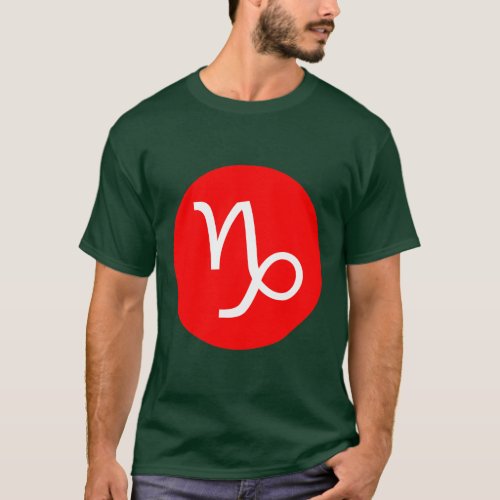 Capricorn Symbol T_Shirt