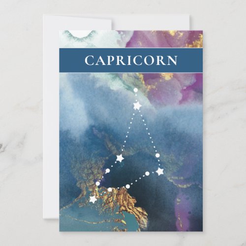 Capricorn Table Sign Celestial Watercolor Theme Invitation