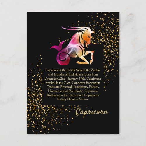 Capricorn the Goat Postcard