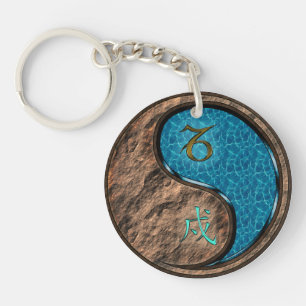 Capricorn & Water Dog Keychain