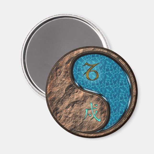 Capricorn & Water Dog Magnet (Front/Back)