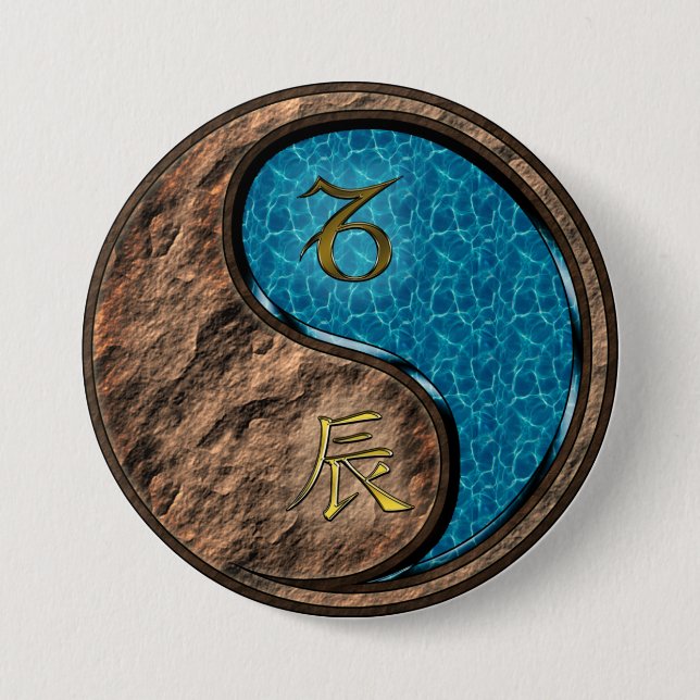 Capricorn & Water Dragon Button (Front)