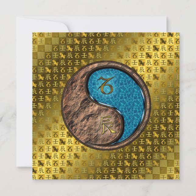 Capricorn & Water Dragon Card (Front)