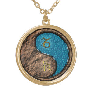 Capricorn & Water Dragon Gold Plated Necklace