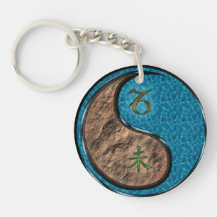 Capricorn & Water Goat Keychain