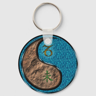 Capricorn & Water Goat Keychain