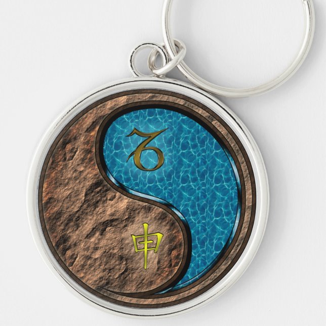 Capricorn & Water Monkey Keychain (Front)