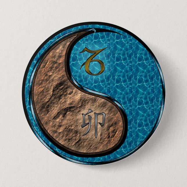 Capricorn & Water Rabbit Button (Front)