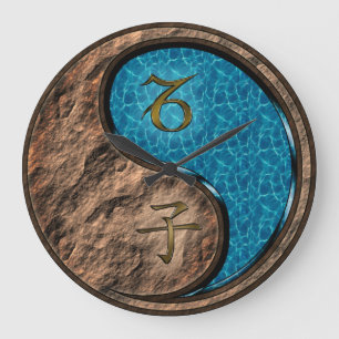 Capricorn & Water Rat Large Clock