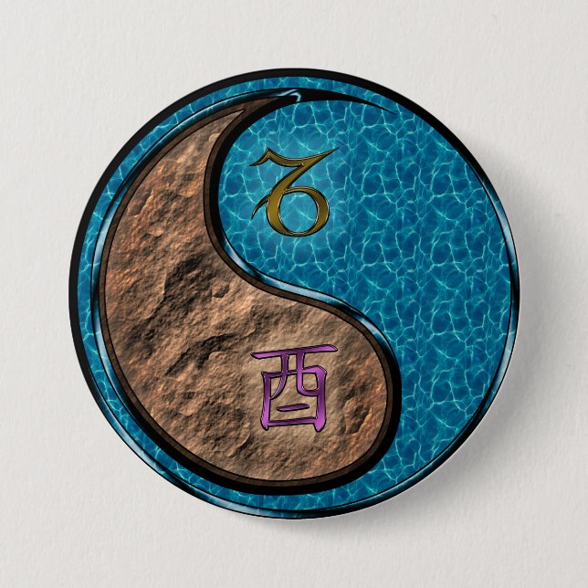 Capricorn & Water Rooster Button (Front)