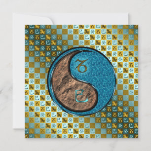 Capricorn & Water Snake Card